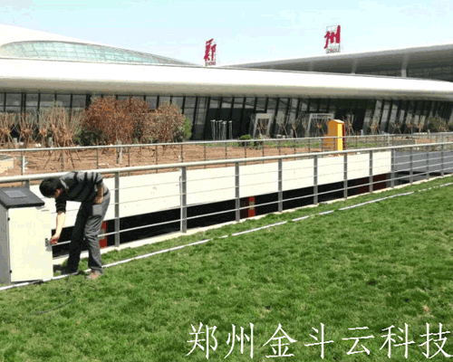 香蕉成人A片视频係統