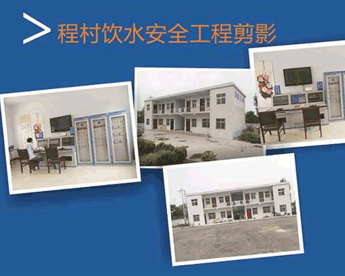 節水香蕉成人A片视频