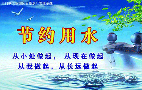 節水香蕉成人A片视频