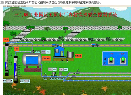 節水香蕉成人A片视频