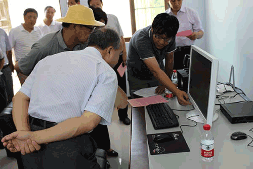 農業香蕉成人A片视频