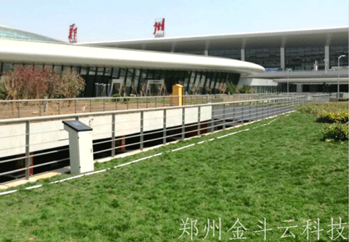 香蕉成人A片视频係統