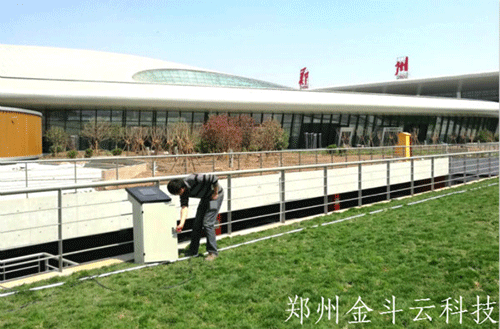 香蕉成人A片视频係統