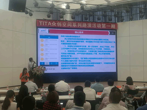 農業香蕉成人A片视频