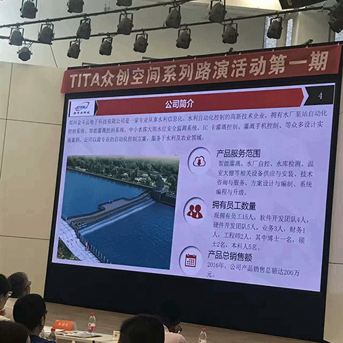 農業香蕉成人A片视频