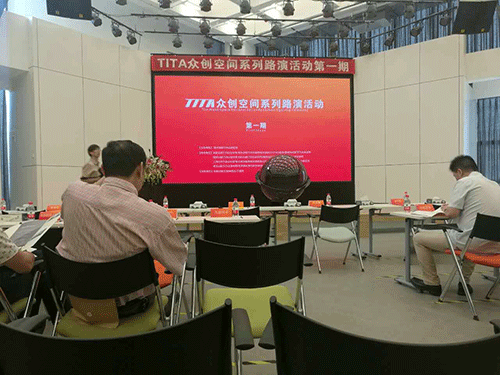 農業香蕉成人A片视频