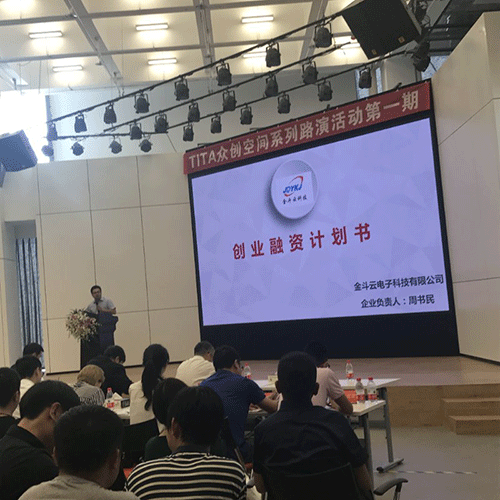 農業香蕉成人A片视频