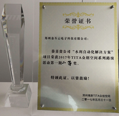 農業香蕉成人A片视频