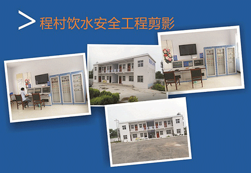 香蕉成人A片视频係統