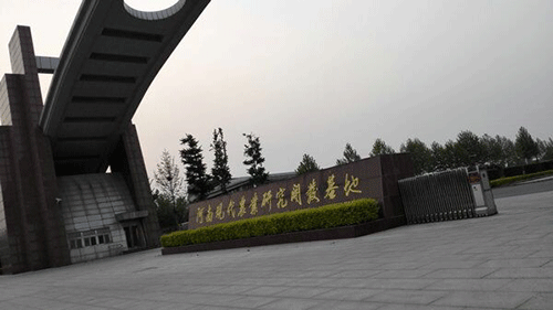 香蕉成人A片视频係統