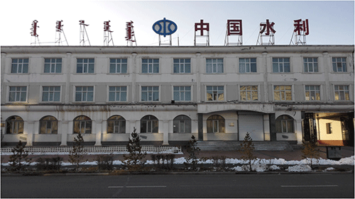 香蕉成人A片视频係統
