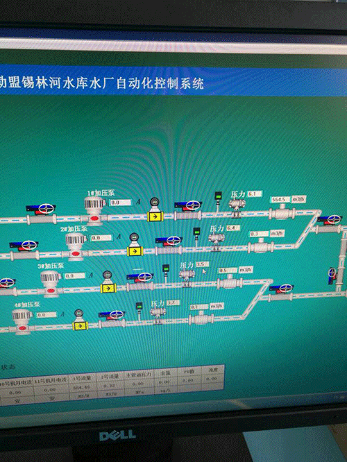 節水香蕉成人A片视频