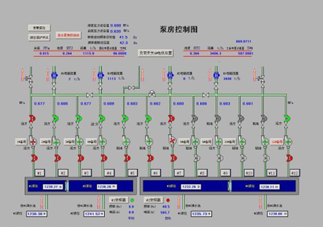 香蕉成人A片视频係統