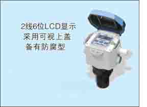 香蕉成人A片视频係統