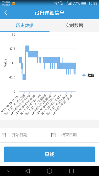 香蕉成人A片视频係統